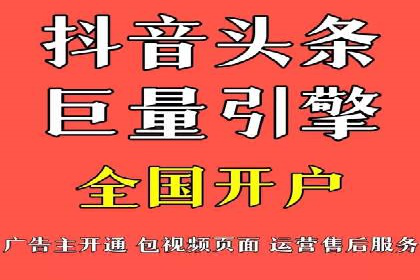 案例解析：SEM代运营如何为企业创造长期价值