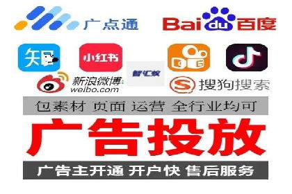 百度推广在电商行业的成功实践